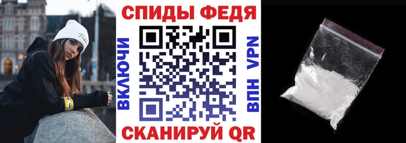 Купить  Кстово  Амфетамин Розовый 
