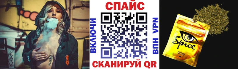 Купить  Кстово  Бутират жидкий экстази 