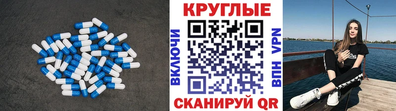 Экстази XTC  Купить  Кстово 