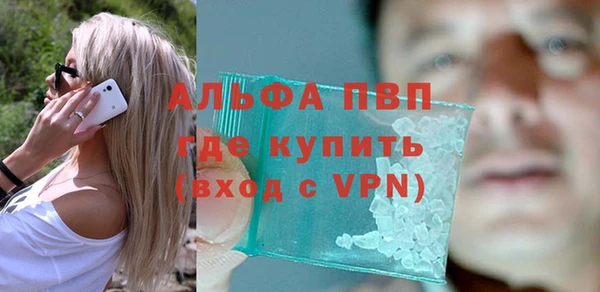 2c-b Карпинск