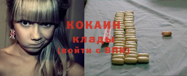 герыч Касимов