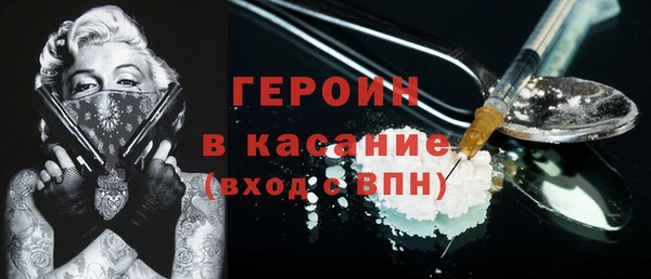 герыч Касимов