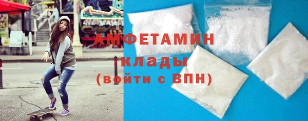 скорость Карталы