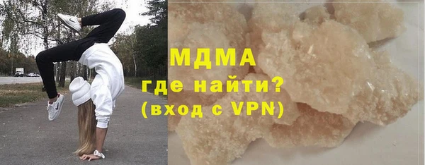 герыч Касимов