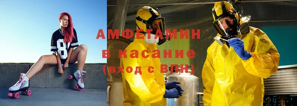 герыч Касимов