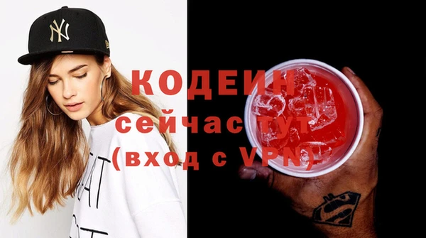 герыч Касимов