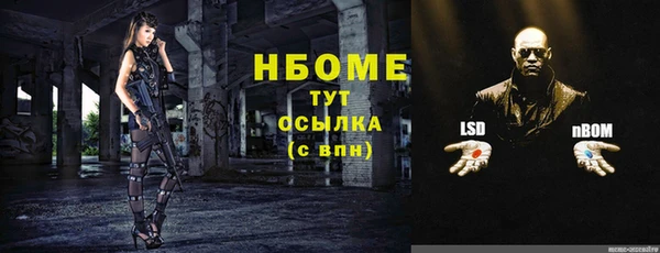 скорость Карталы