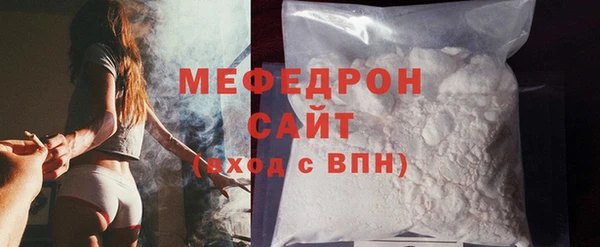 2c-b Карпинск