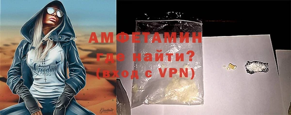 скорость Карталы