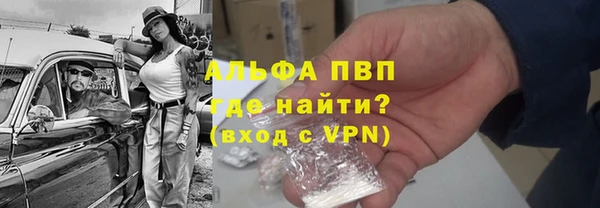 скорость Карталы