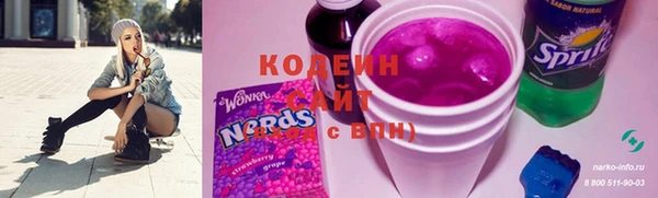 2c-b Карпинск