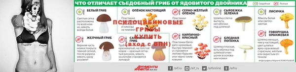 герыч Касимов