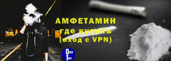 скорость Карталы