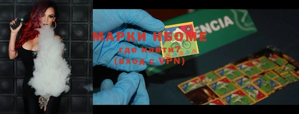 MDMA Premium VHQ Киренск