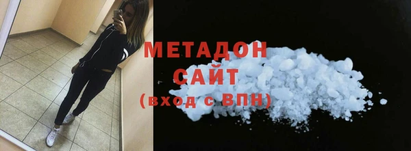 герыч Касимов