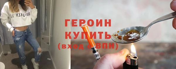 2c-b Карпинск