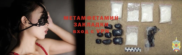 герыч Касимов