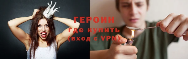 герыч Касимов
