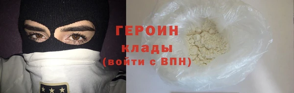 скорость Карталы
