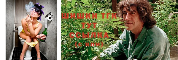скорость Карталы