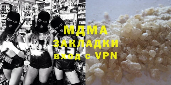герыч Касимов