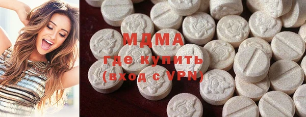 скорость Карталы