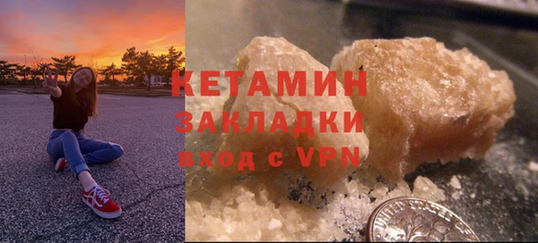 2c-b Карпинск