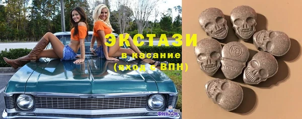 скорость Карталы