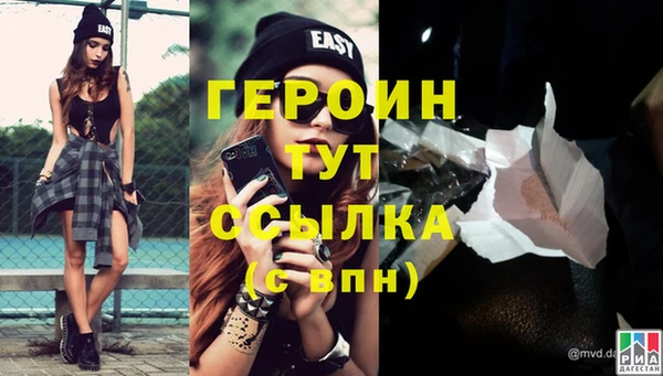 герыч Касимов