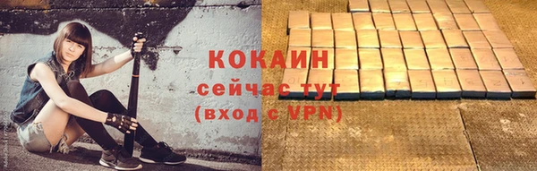 герыч Касимов