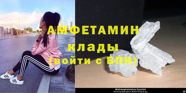 герыч Касимов