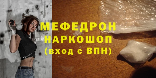 герыч Касимов