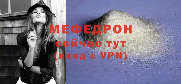 2c-b Карпинск