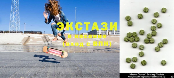 скорость Карталы