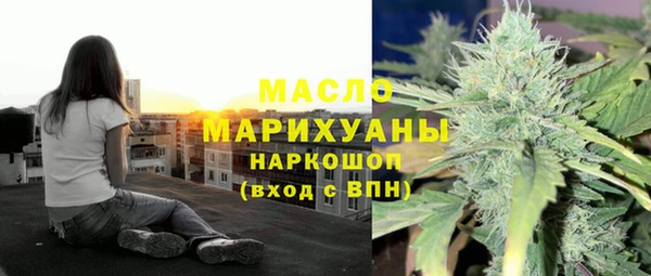 герыч Касимов