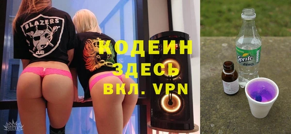 скорость Карталы