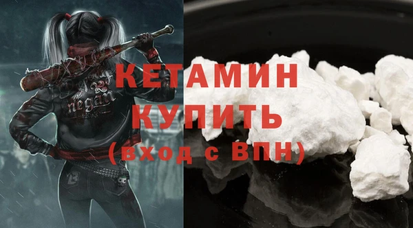 2c-b Карпинск