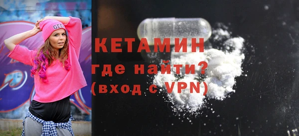 2c-b Карпинск